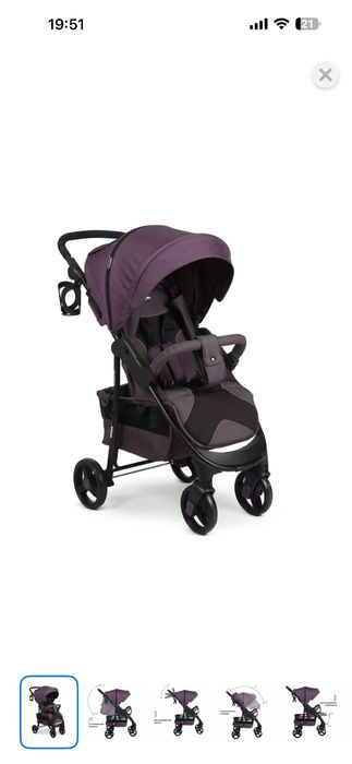 Прогулочная коляска