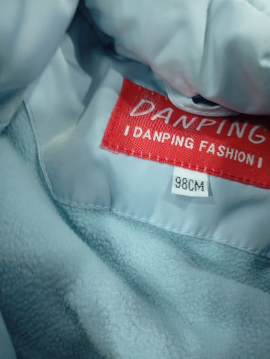 Куртка детская для девочки и мальчика можно