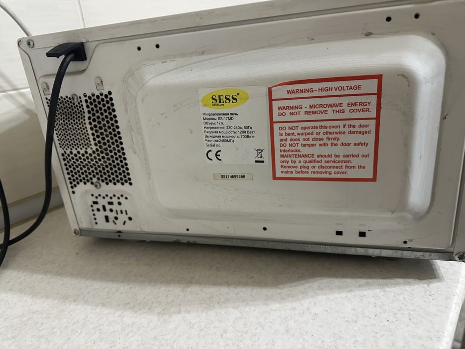 Продам Микроволновый печь