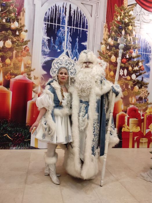 Дед Мороз и Снегурочка на ваш праздник !