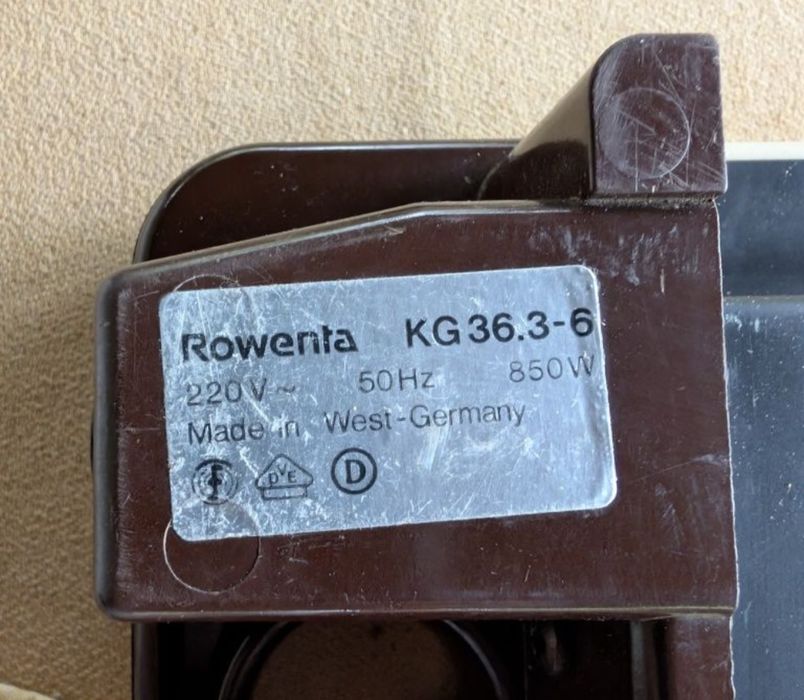 Уред за поддържане на топла храна