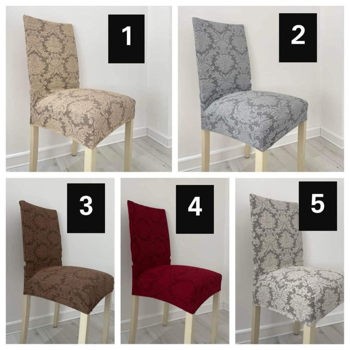 Калъфи За Столове - Колекция "Жакард"