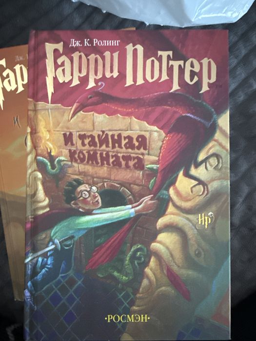 Все 7 частей книг гарри потера