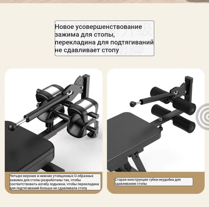 Тракционный стол инверсионный стол