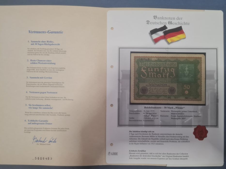 Банкноти – „Banknoten der Deutschen Geschichte