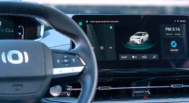Nevo Q05 под заказ от Terra Auto
