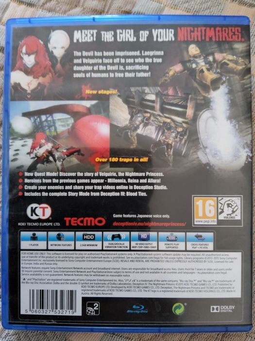 Диски Playstation 4, Xbox