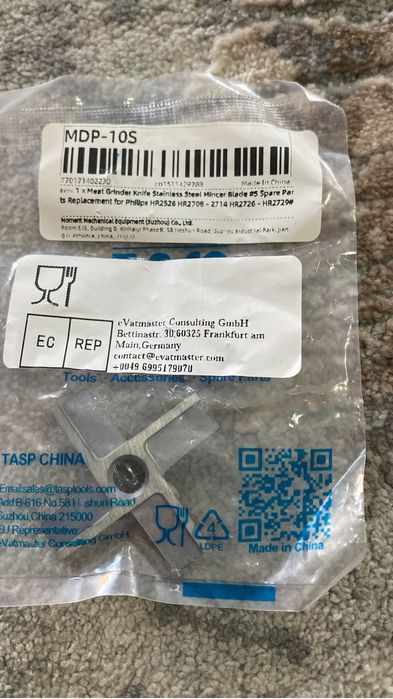 Cutit masina tocat Philips