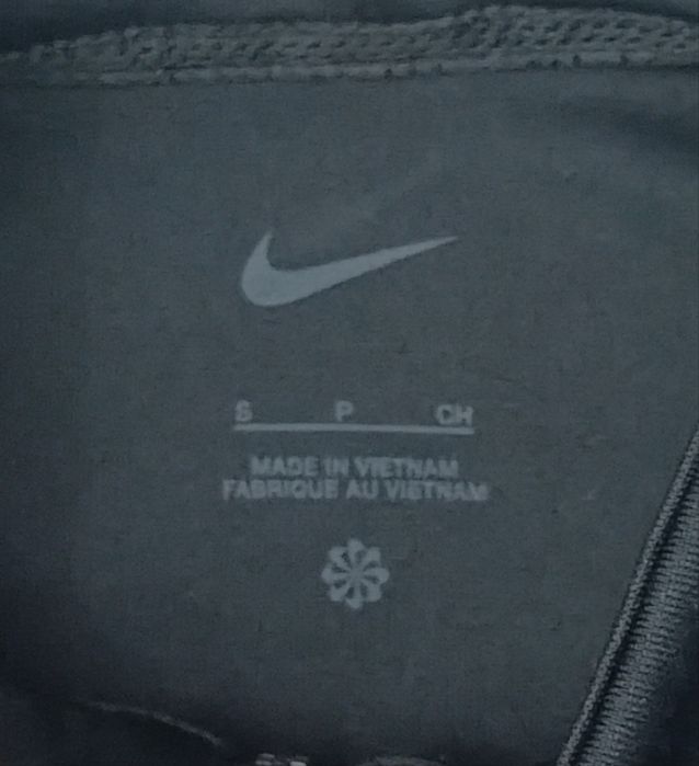 Nike Retro Fly Jacket оригинално горнище S Найк спорт суичър горно яке