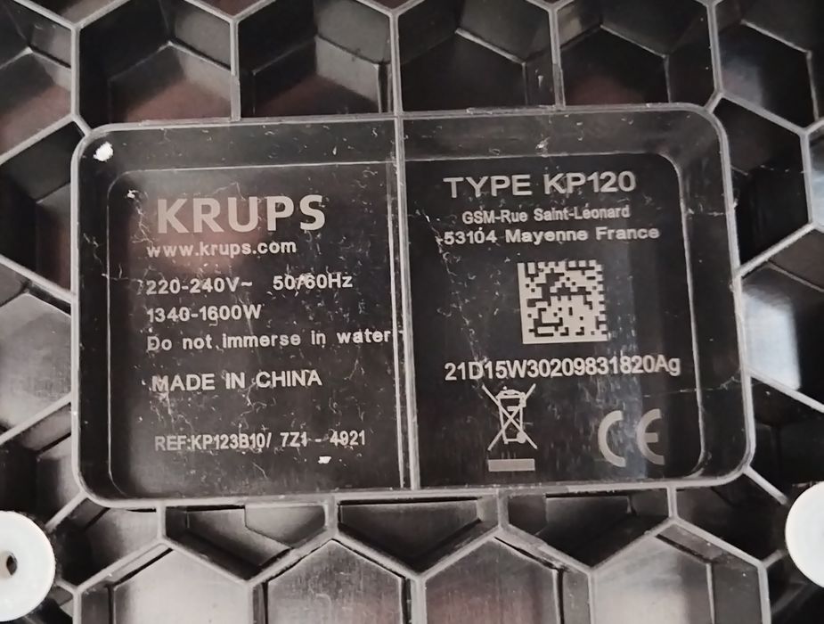 Кафемашуна с капсули Krups Dolce Gusto KP1KP20