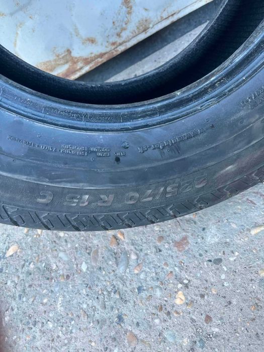 Автомобилни Гуми за кола