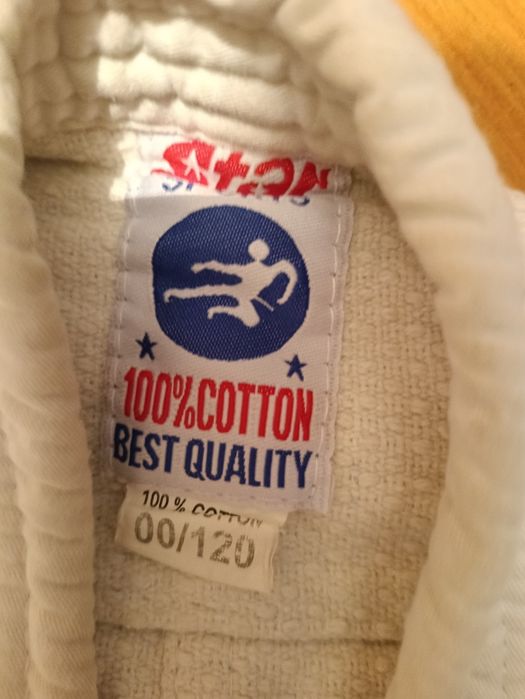 Кимоно детское на 6-7 лет