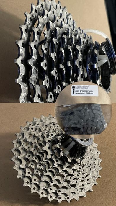 Shimano Sora 2x9 R3000 - пълен групсет за шосе/гравъл
