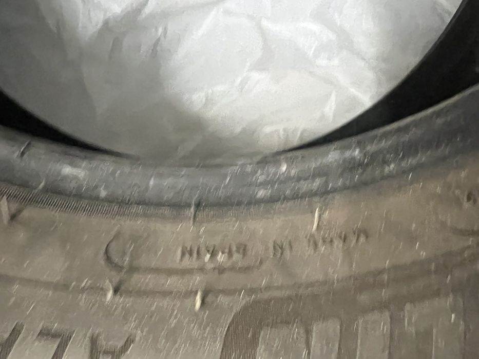 Гуми  Отлично състояние