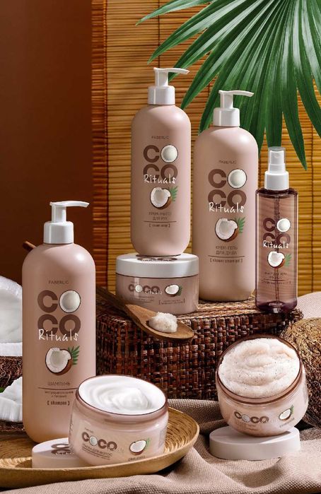 Faberlic kampaniyasi mahsulotlari