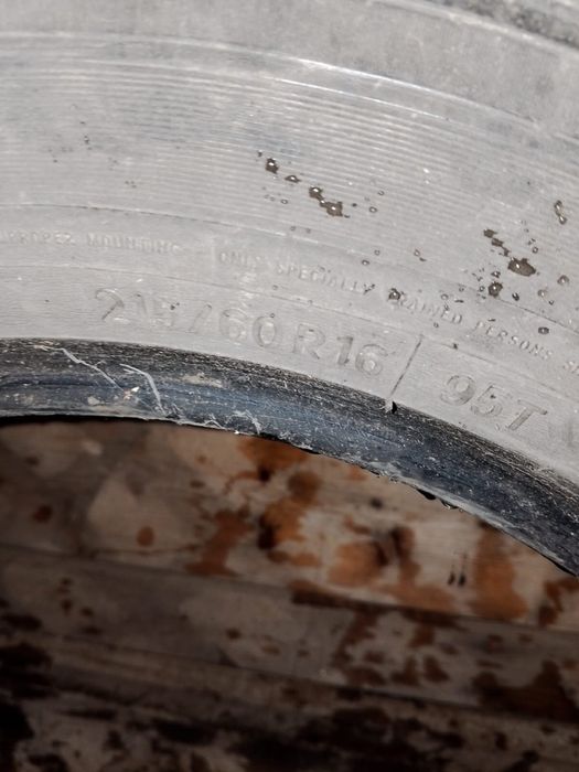 Резина летняя и все сезонка