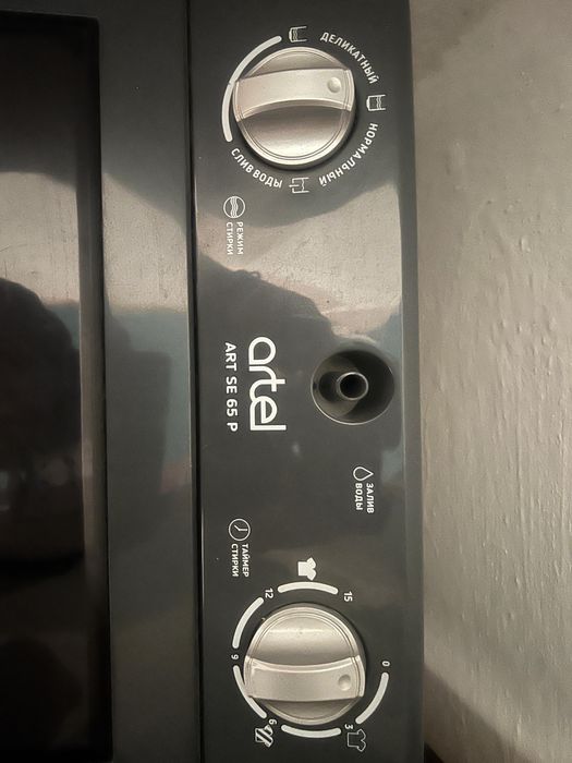 Стиральная машина полуавтомат