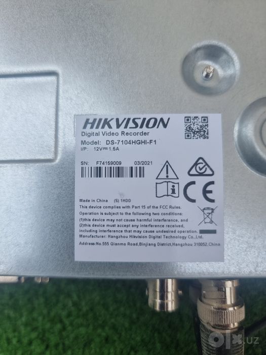 Продаётся  видеокамера HIKVIZION