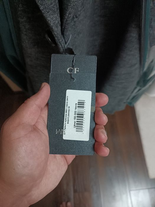 Пальто мужские новый