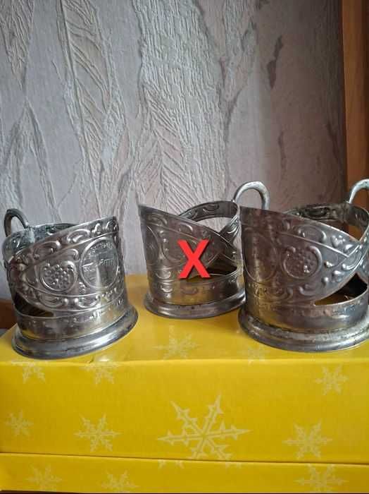 Подстаканник "Запорожье ". Мельхиор,советский период. Состояние разное