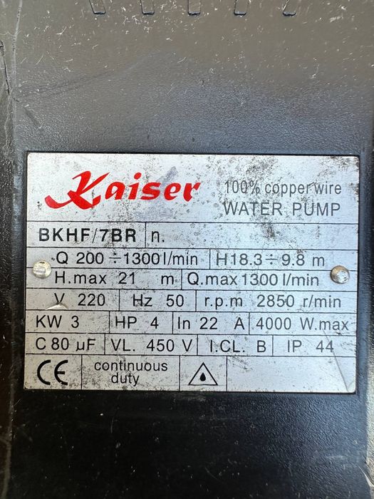 водяной насос Kaiser 3 кВт
Kaiser suv nasosi