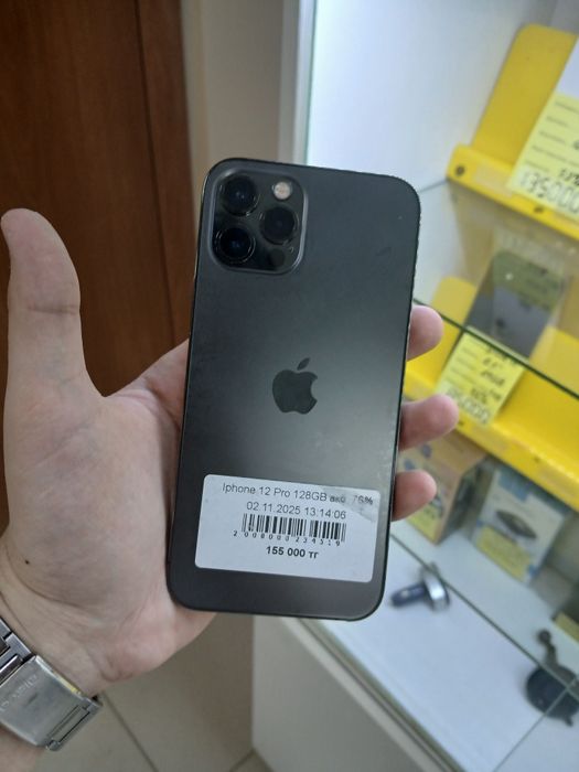 Айфон 12 про,128гб, в оригинале