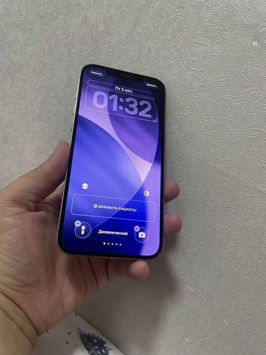 Iphone 12 pro max 256 GB 76%