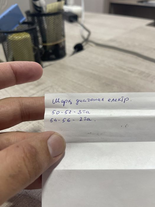 Куртка тактическая 5.11 (оптом)