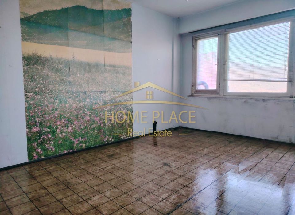 Двустаен апартамент за ремонт