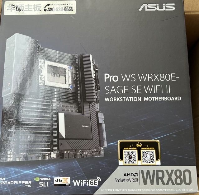 Комлект AMD Ryzen™ Threadripper™ PRO 5995WX + ASUS Pro WS WRX80E