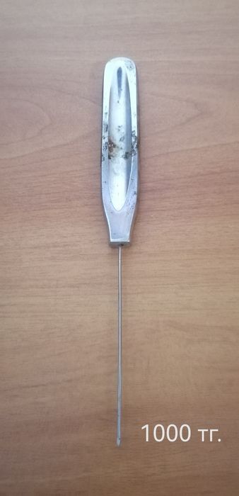 Продам медицинский инструмент