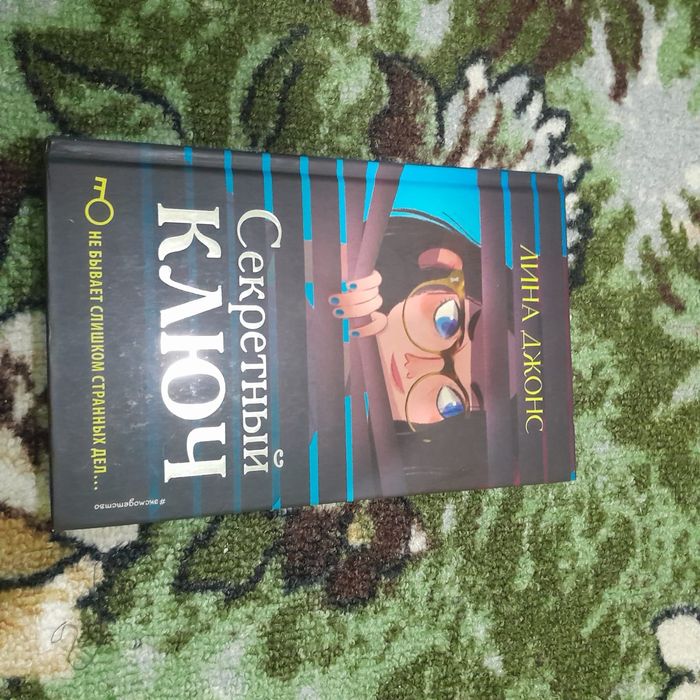 Продам бу книги