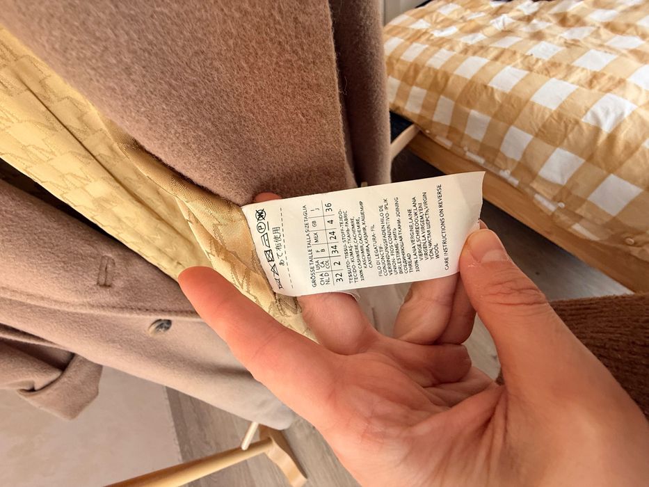 Палто Max Mara 1018001 34