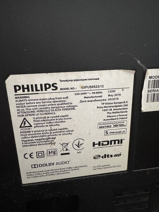 Смарт телевизор Philips