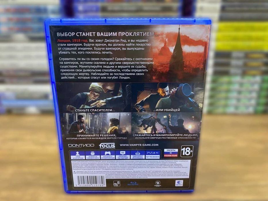 Vampyr PS4/PS5 Вампир Пс4 Большой Выбор Игр