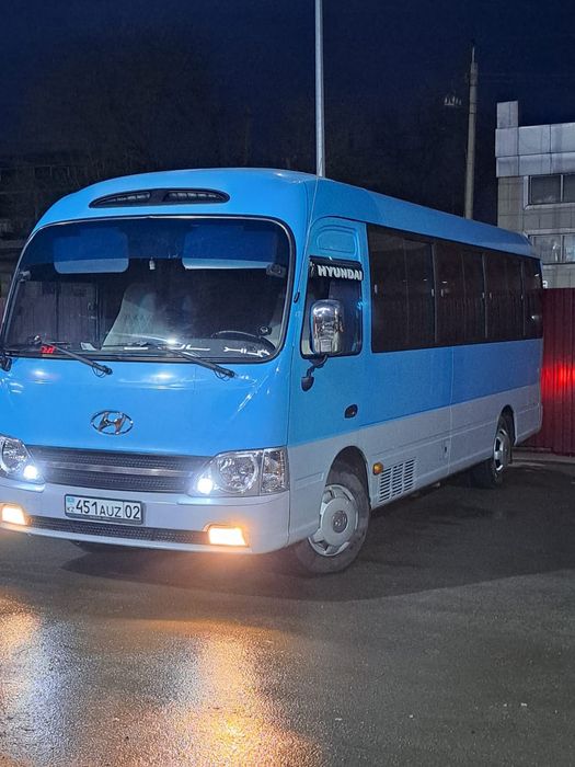 Аренда автобус  50мест