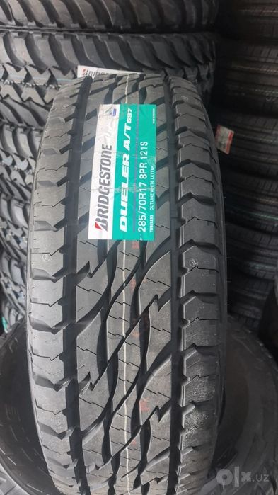 Шины Bridgestone, премиум, Япония.