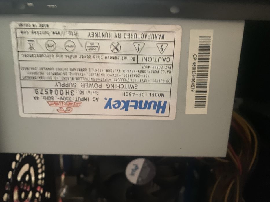 Компьютер (корпус)