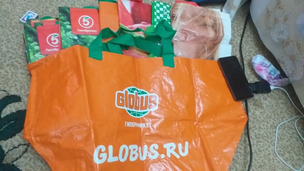 Сумки хозяйственные бозор сумка