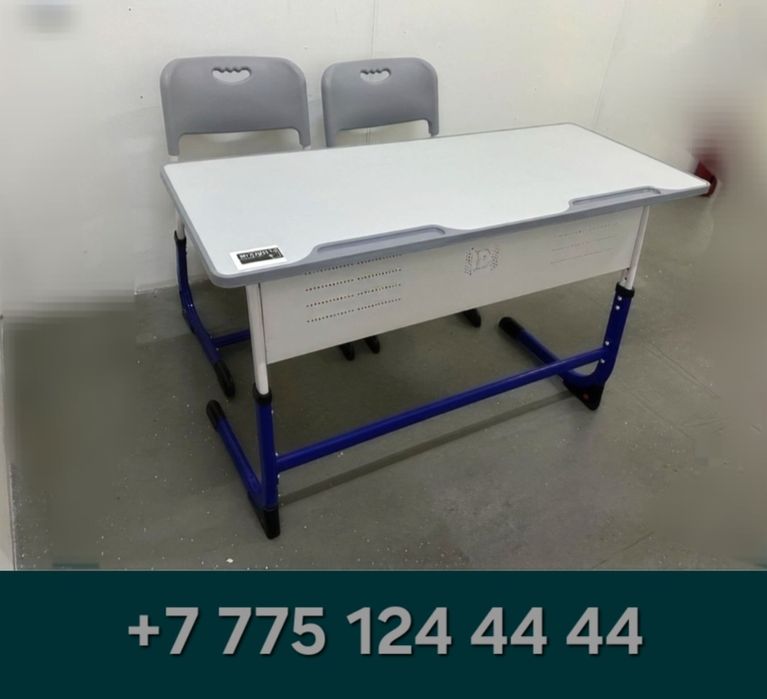 Парта школьная / Мектеп парталары