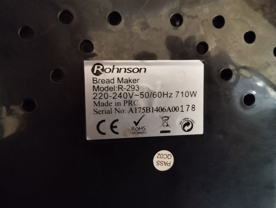 Хлебопекарна Rohnson R 293