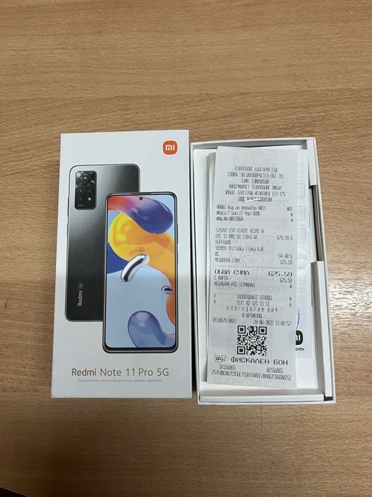 Redmi Note 11 Pro 5G