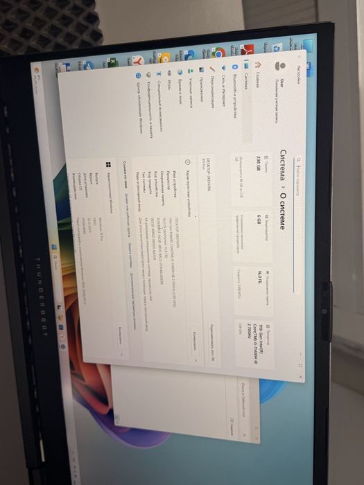 Noutbug Igravoy gaming