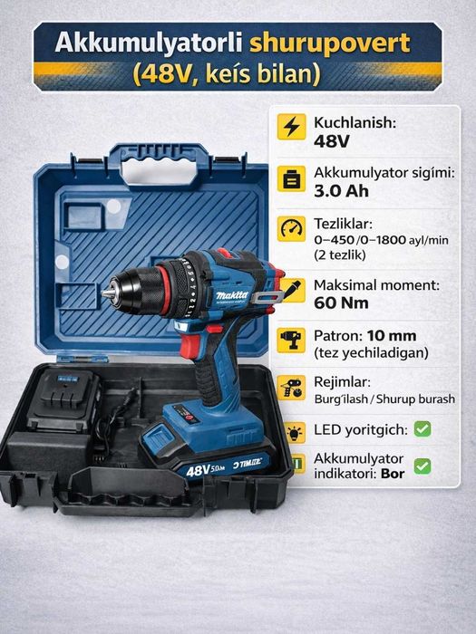 Шурупаверт сотилади bosch 48 volt