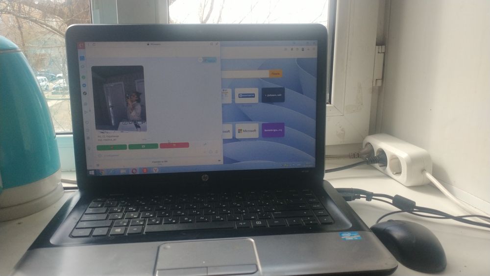 Ноутбук  HP возможен обмен