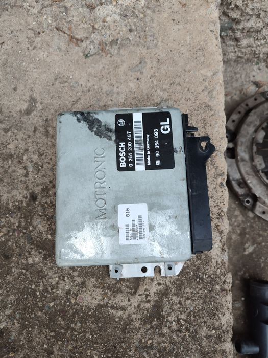 Части за ц20хе 2.5м