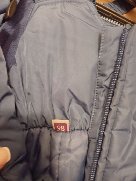 Куртка и комбинезон зимний.