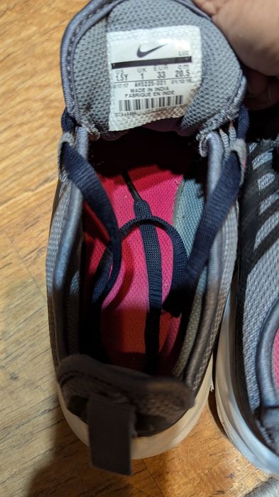 Детски маратонки Nike 33