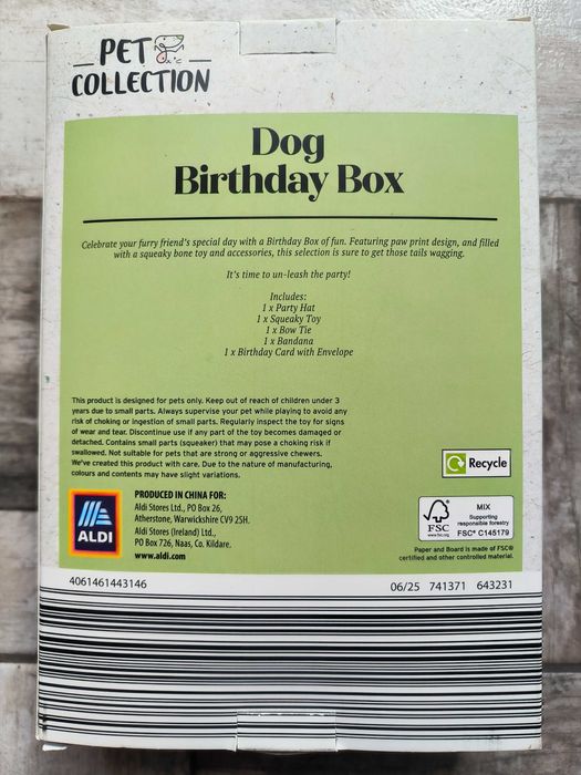 Кутия/подарък за рожден ден на куче/домашен любимец – „Dog Birthday Box“