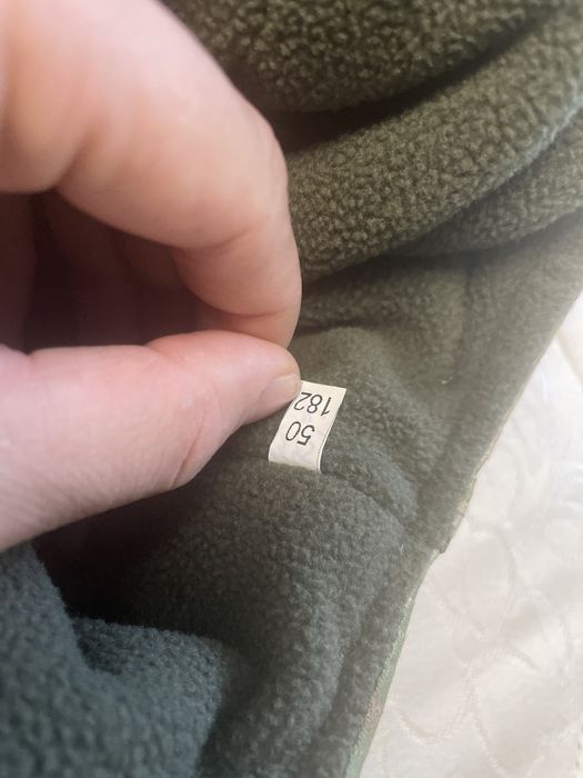 Новые ватники (комуфляж)